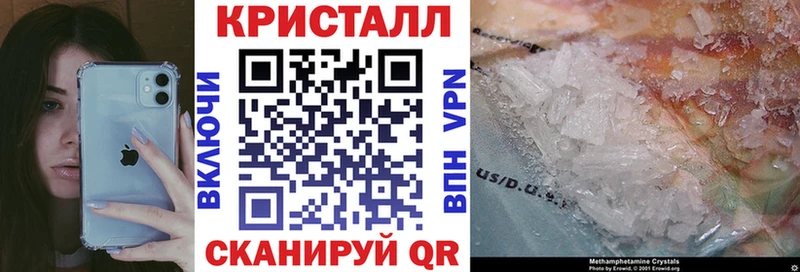 Amphetamine Розовый  наркошоп  Полярные Зори 