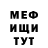 Метадон мёд Each Logic