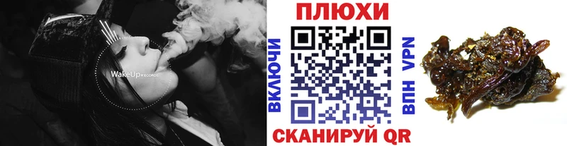 ГАШ убойный  сайты даркнета Telegram  Полярные Зори 