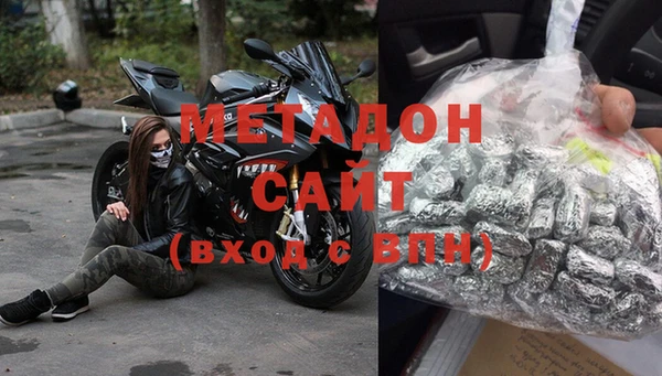 первитин Алексеевка