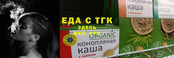 PSILOCYBIN Алзамай