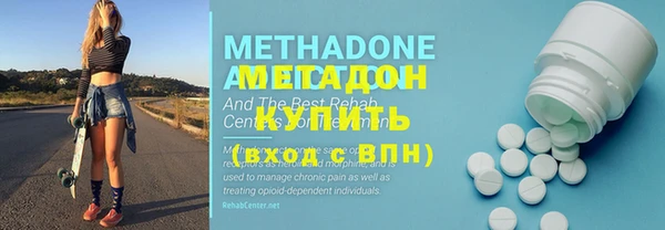 шишки Алексин