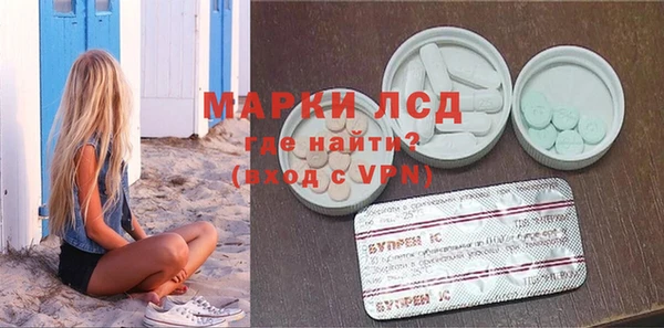 шишки Алексин