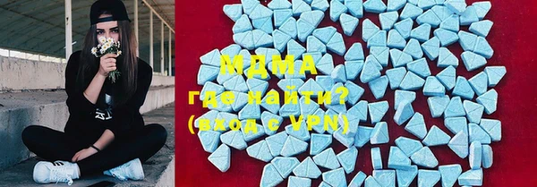 первитин Алексеевка
